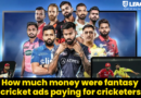 Fantasy Cricket Ads